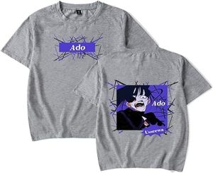 Your One-Stop Ado Shop for Merchandise