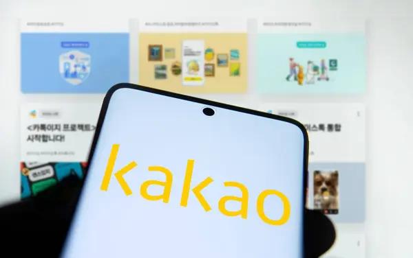 Demystifying Domestic KakaoTalk Verification Processes