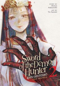 Unleash Your Inner Warrior: Embracing Sword of the Demon Hunter Official Merch